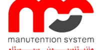 logo_manutention